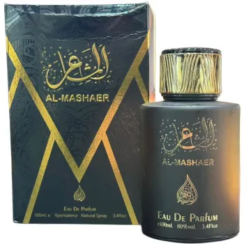 Ayelet UAE Perfume 100ml ⁠Al Mashear (Pack of 6)