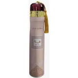 Ard Al Zafran Air Freshner 300ml Heibah (Pack of 12)