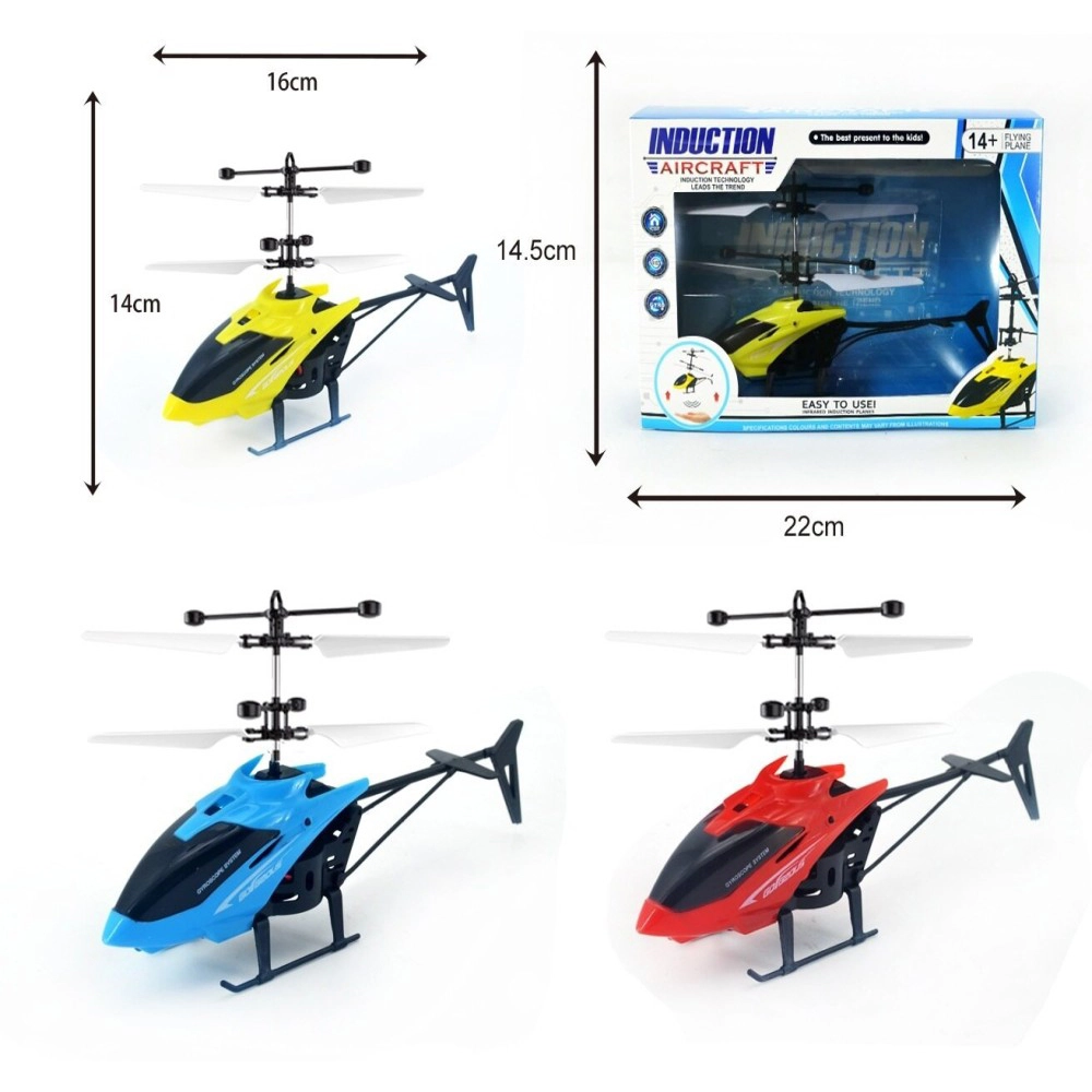 Induction Aircraft (Blue, Red, Yellow)