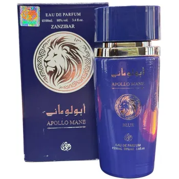 Al Afiya UAE Perfume Lion Blue Zanzibar 100ml (Pack of 6)