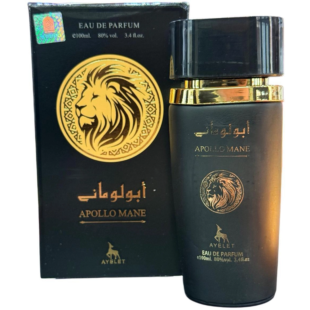 Al Afiya UAE Perfume Apollo Mane Black 100ml (Pack of 6)