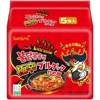 Samyang Buldak 2x Spicy 140g Chicken Flavoured Noodles (Pack of 5)